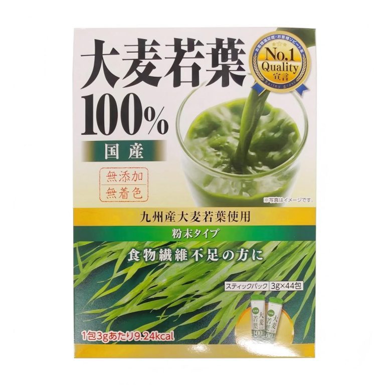 Sinnippai- 100% Kyushu-grown Barley Grass Powder 132g