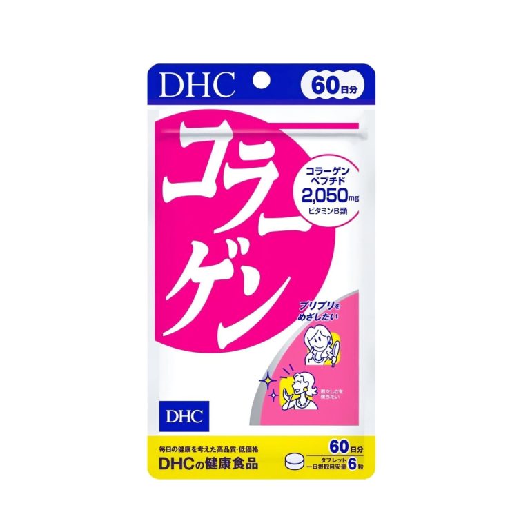 DHC- 60日 コラーゲン
