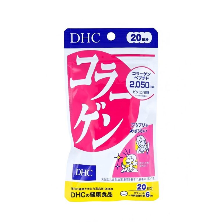 DHC- 20日 コラーゲン