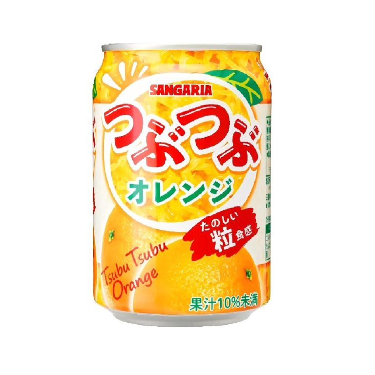 Sangaria- Chunky Orange 280g