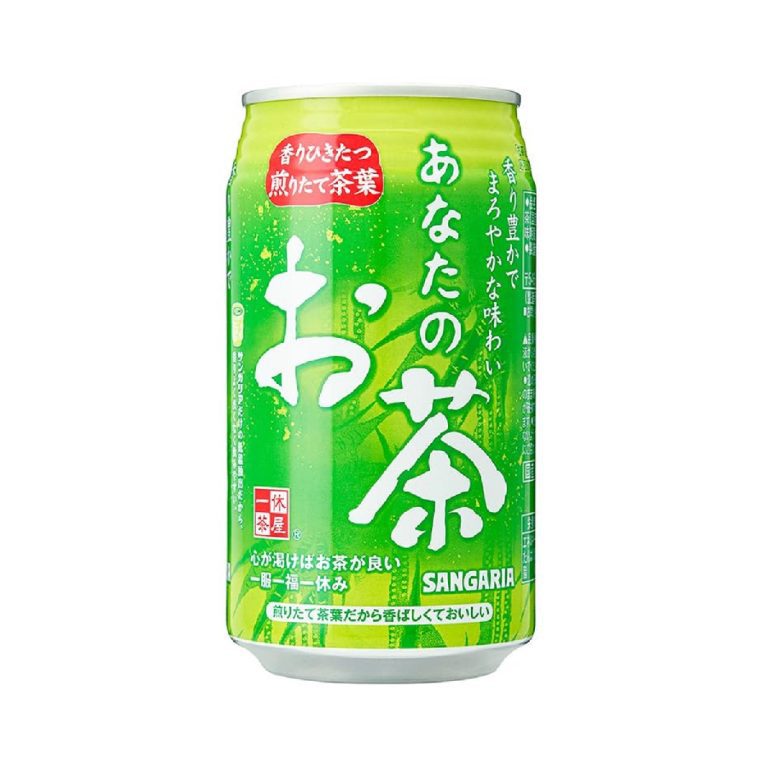 Sangaria- Your Tea 340g