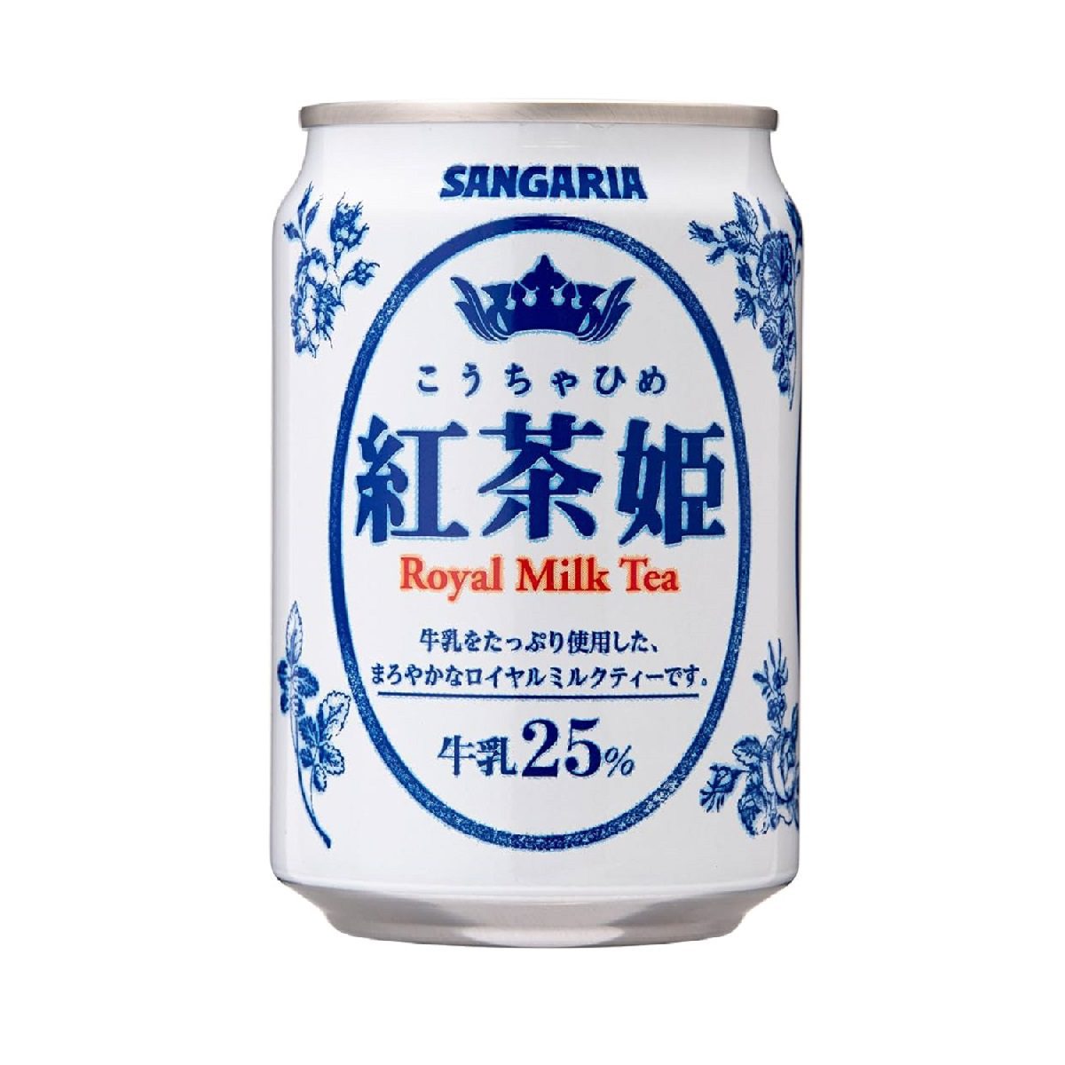 Sangaria- Royal Milk Tea Princess 275g