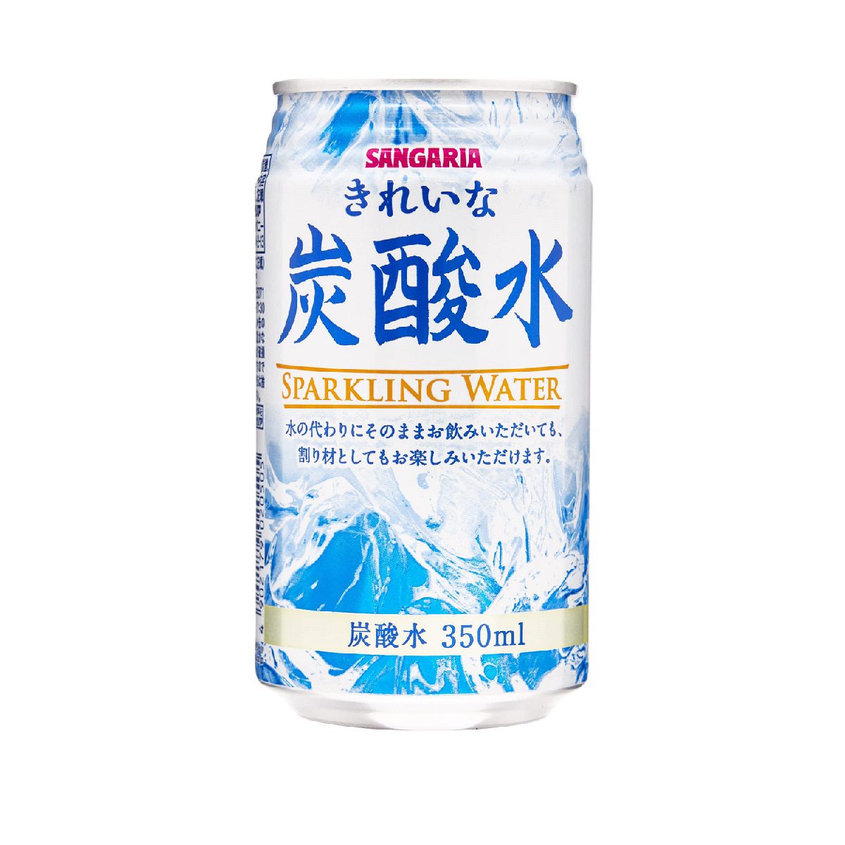 Sangaria- Pure Carbonated Water 350ml