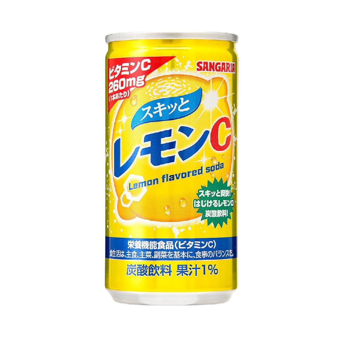 Sangaria- Refreshing Lemon 190g