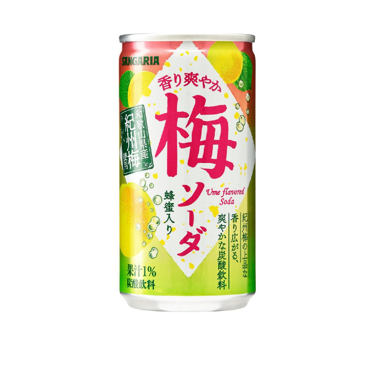 Sangaria- Fragrant Plum Soda 190g