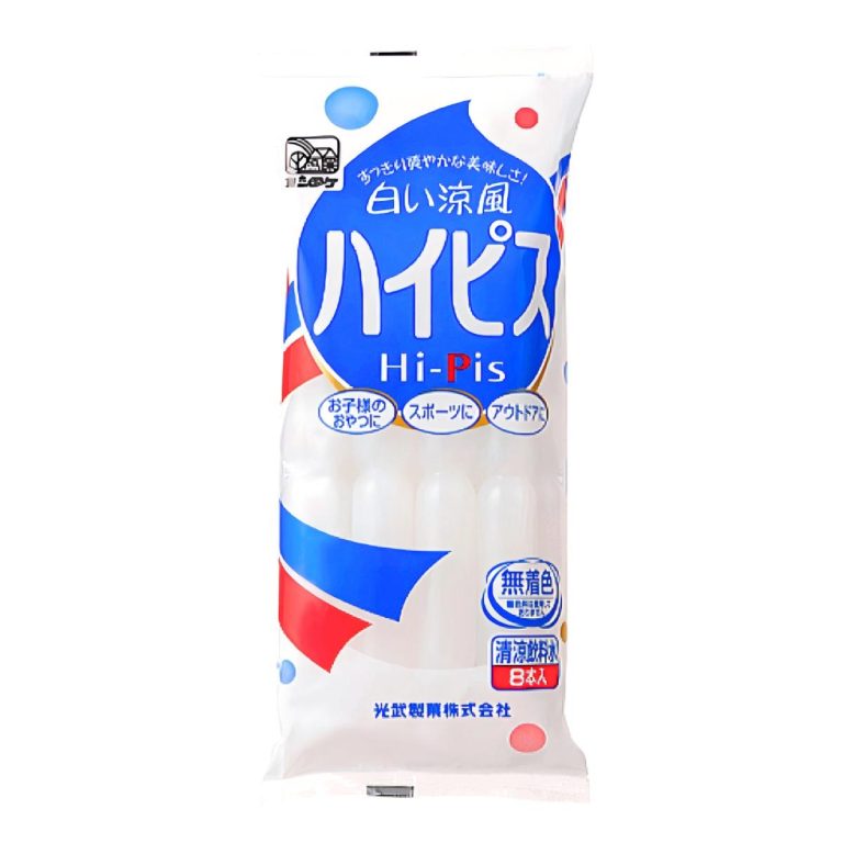 光武製菓- ハイピス 63ml×8本