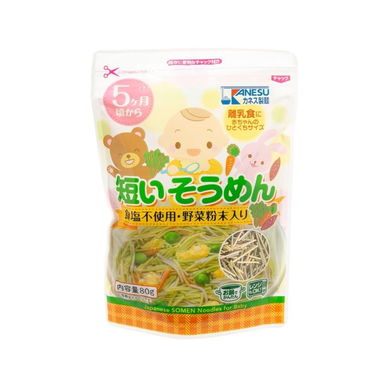 KANESU SEIMEN- Short Somen (No Salt Added, with Vegetable Powder) 80g