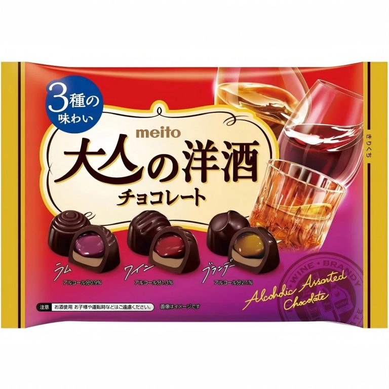 名糖産業- 大人の洋酒チョコレート 96g