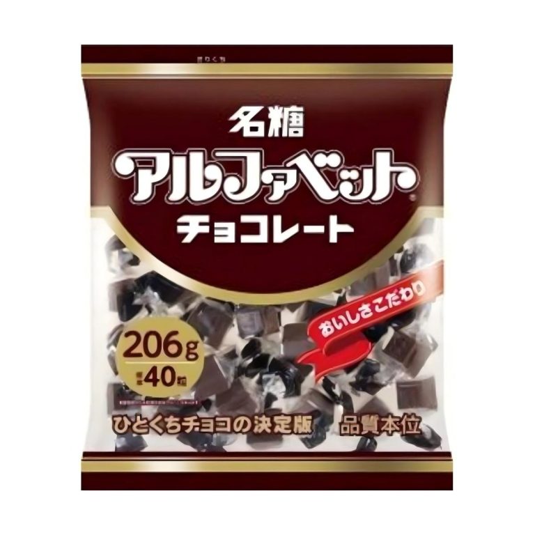 名糖産業- 字母巧克力派對包 206g