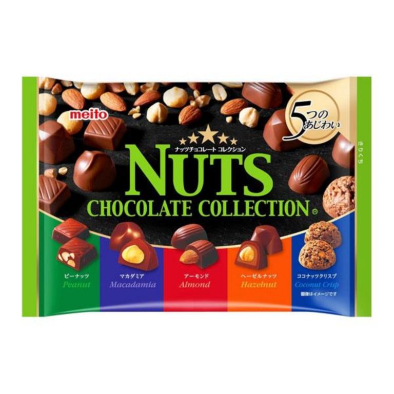 名糖産業- ナッツチョコレートコレクション 106g