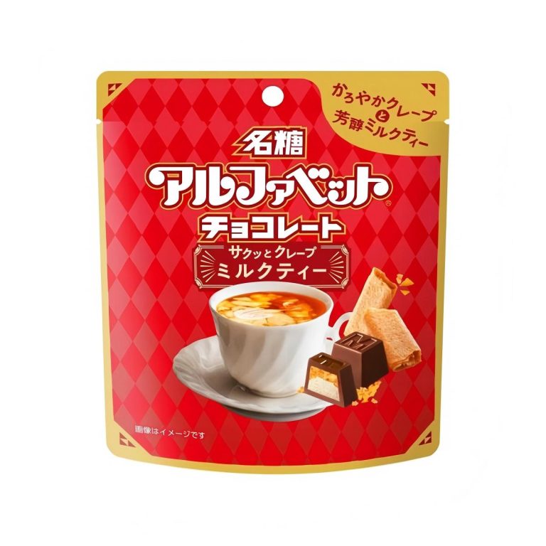 Meito Sangyo- Alphabet Chocolate Crispy Crepe Milk Tea 45g