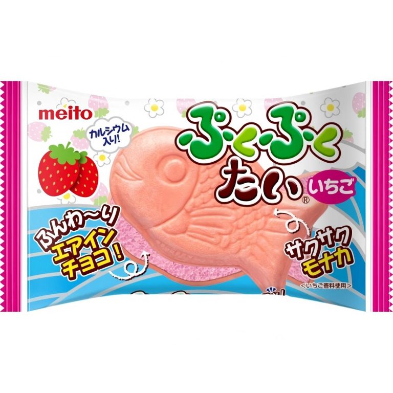Meito Sangyo- Puffy Tai Strawberry 20g