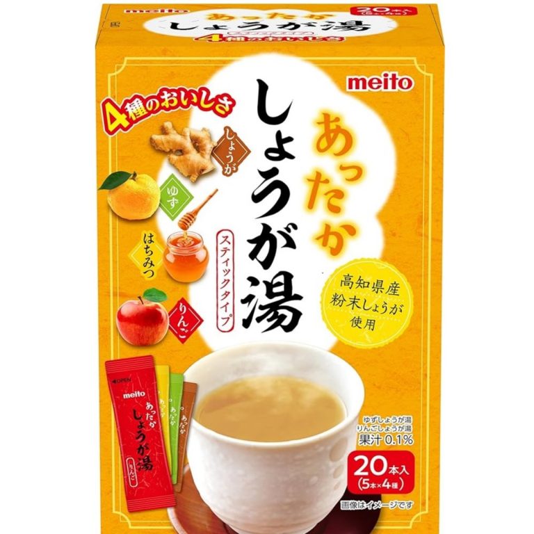 名糖産業- あったかしょうが湯アソート 20P