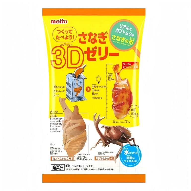 Meito Sangyo- Let's Make and Eat! Pupa 3D Jelly 12g