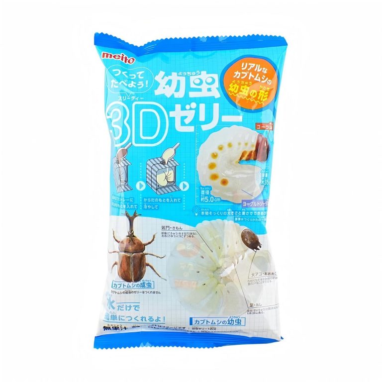 Meito Sangyo- Let's Make and Eat! Larva 3D Jelly 10.5g