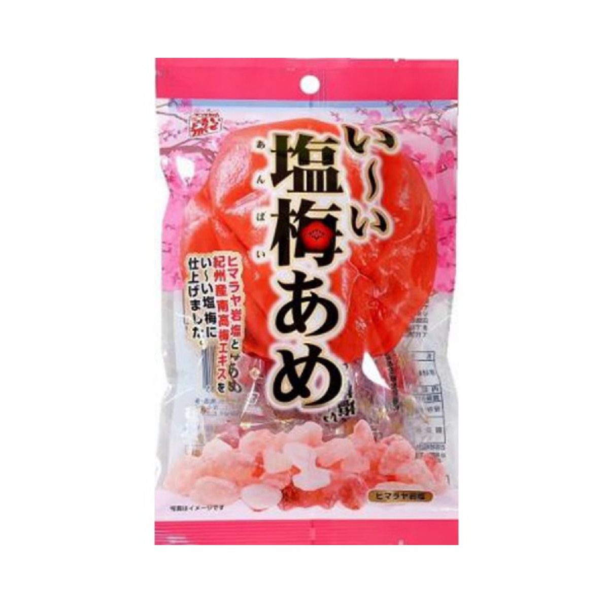 Matsuyanet- Just Right Salty Candy 100g
