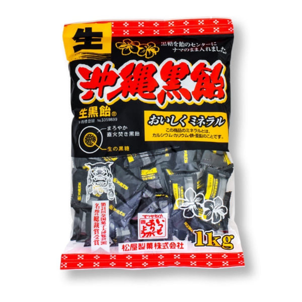 Matsuyanet- Raw Okinawa Black Sugar Candy 1000g