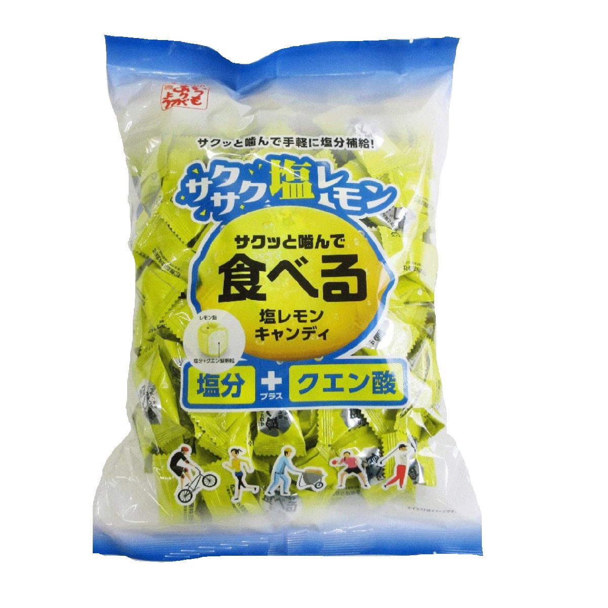 Matsuyanet- Edible Salted Lemon Candy 700g