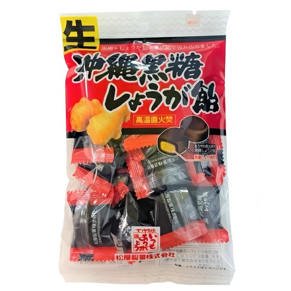 Matsuyanet- Raw Okinawa Black Sugar Ginger Candy 120g