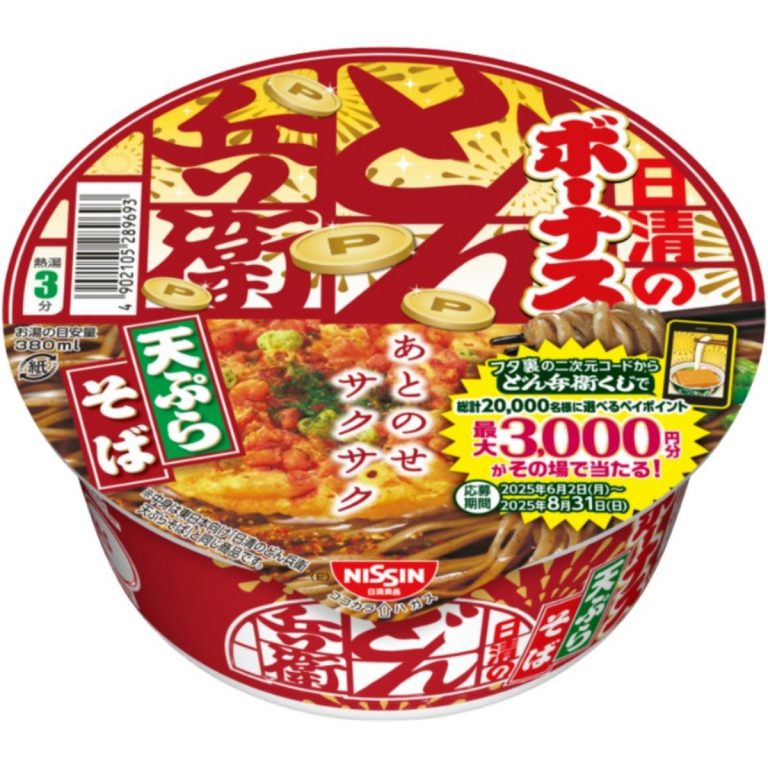 日清- 加量版 咚兵衛 天婦羅蕎麥麵 100g