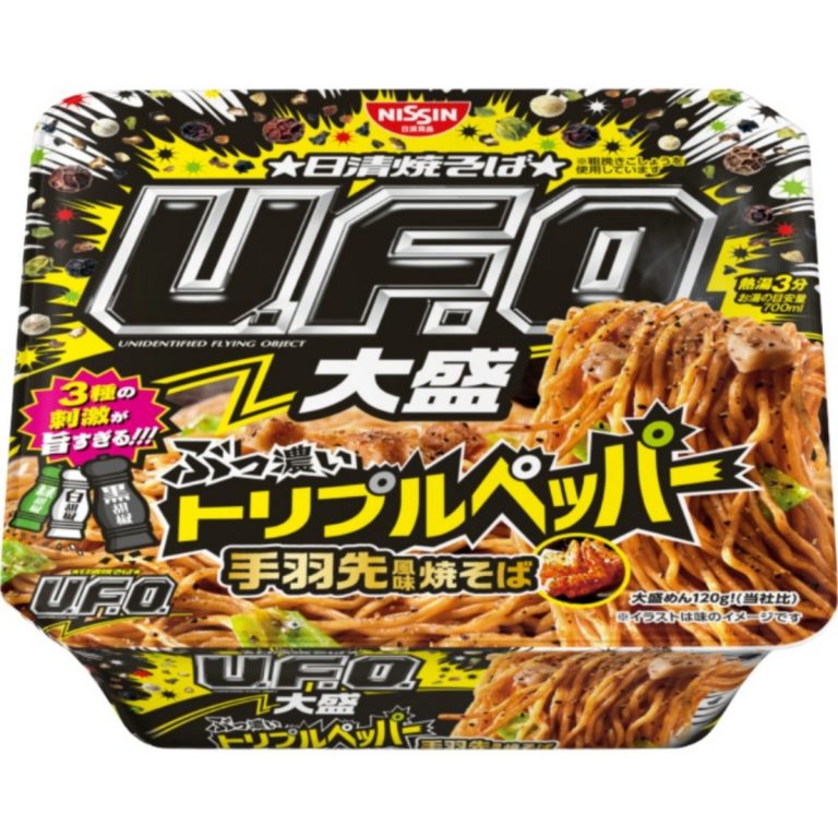 日清- U.F.O. 大盛 超濃三重胡椒雞翅風味炒麵 150g