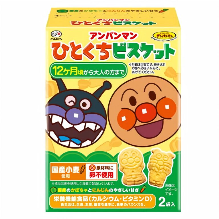 FUJIYA- Anpanman Bite-Sized Biscuits 109g