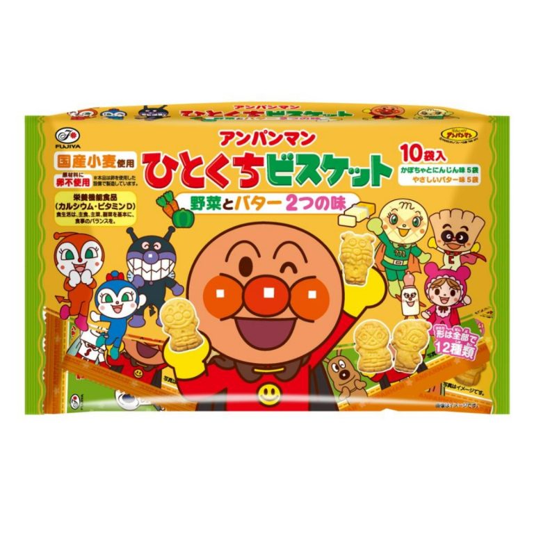 FUJIYA- Anpanman Bite-Sized Biscuits 10-Pack 167g