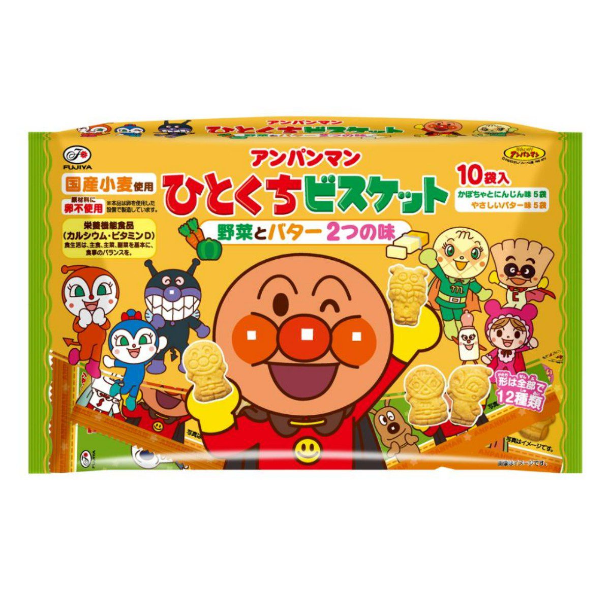 FUJIYA- Anpanman Bite-Sized Biscuits 10-Pack 167g