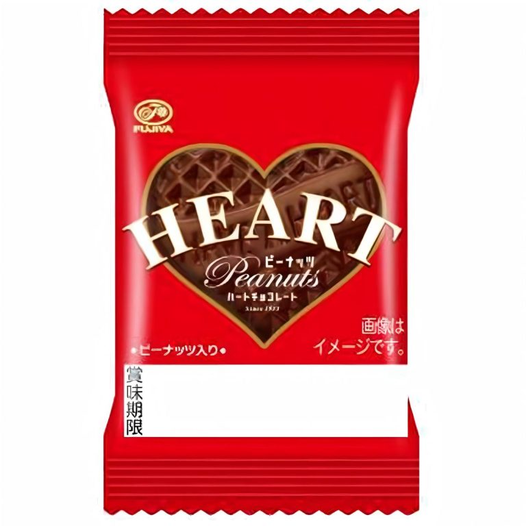 FUJIYA- Mini Heart Chocolate (Peanuts) 6g