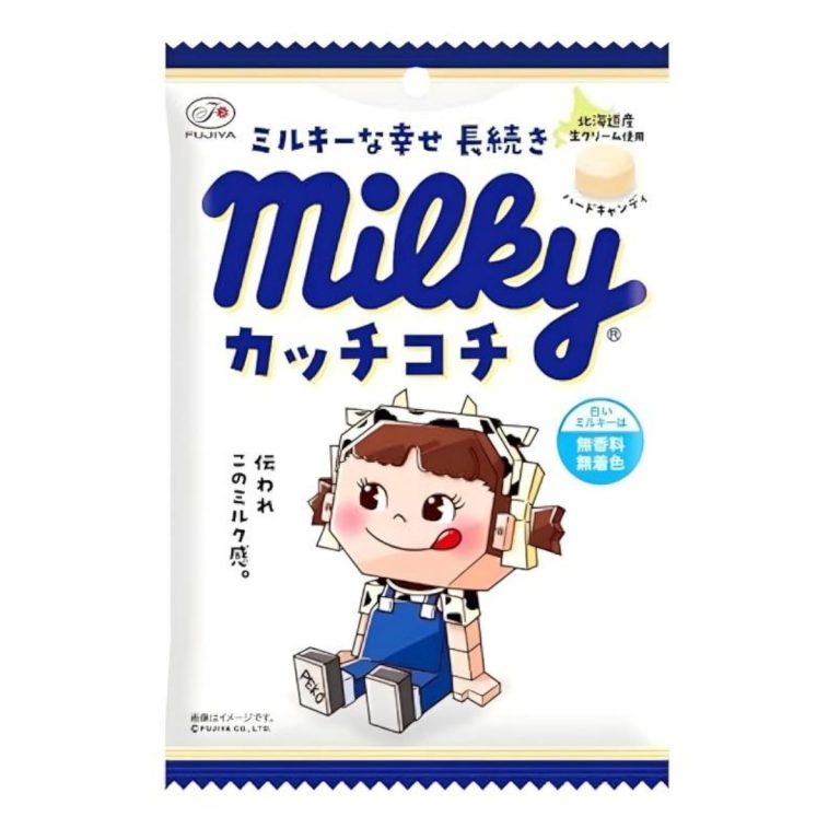 不二家- 硬Milky(袋) 72g