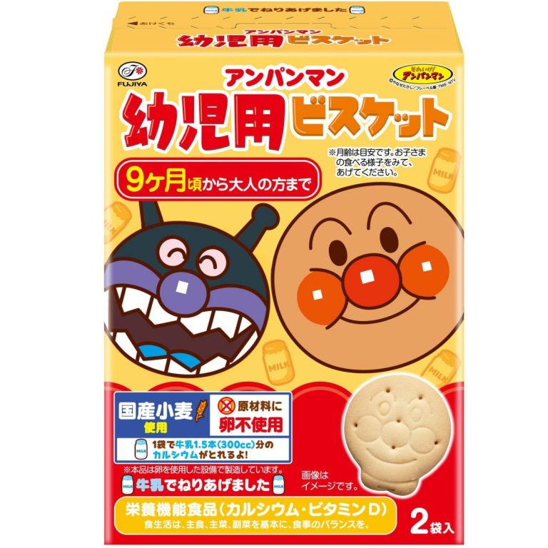 FUJIYA- Anpanman Biscuits for Toddlers 84g