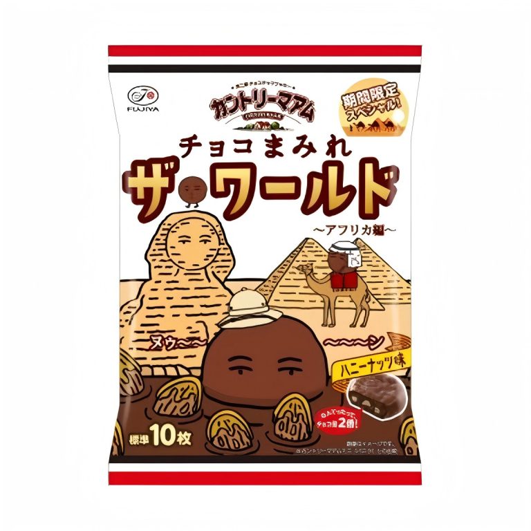 不二家- カントリーマアムチョコまみれザ・ワールド（アフリカ編）ミドルパック 111g