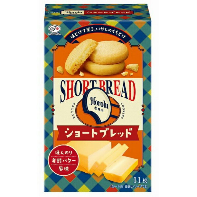 FUJIYA- Hororu (Shortbread) 116g
