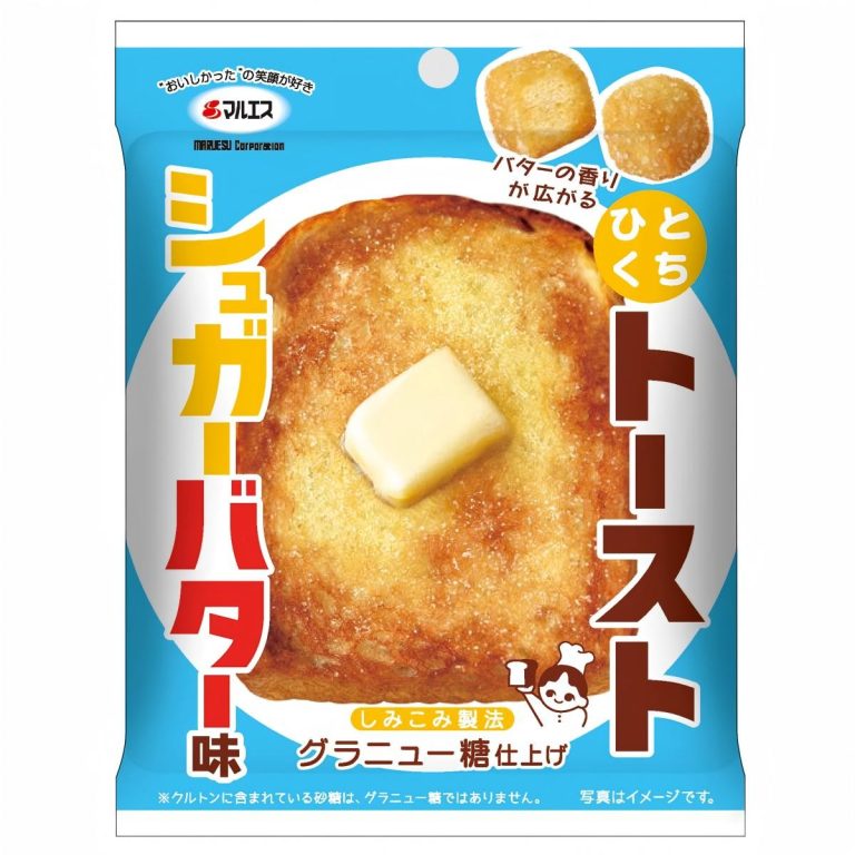 マルエス- ひとくちトーストシュガーバター味 35g