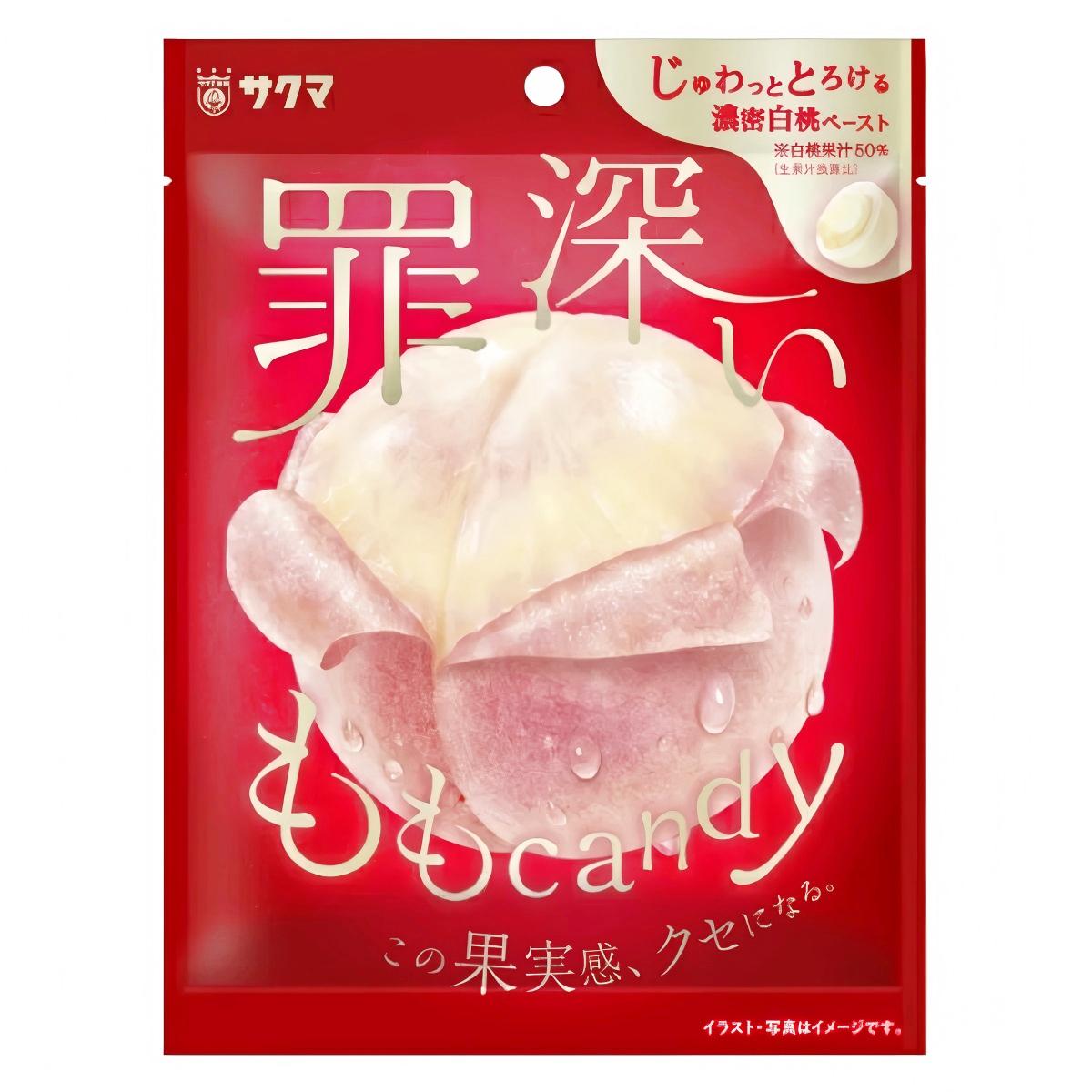 Sakumaseika- Sinful Peach Candy 54g
