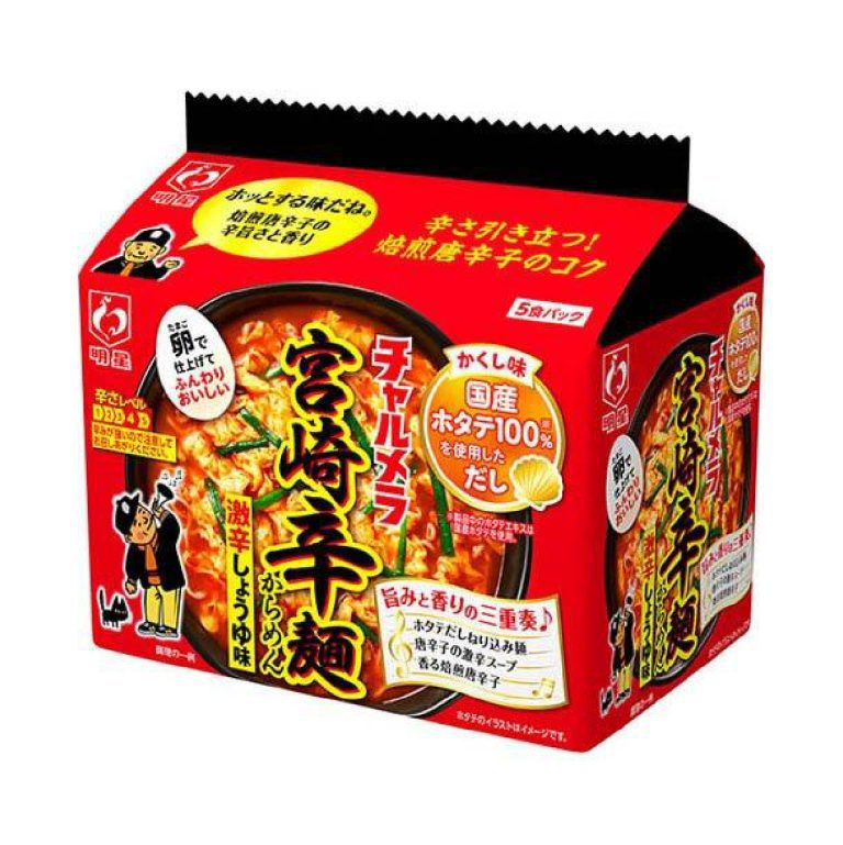 明星- 宮崎辛麵 5包