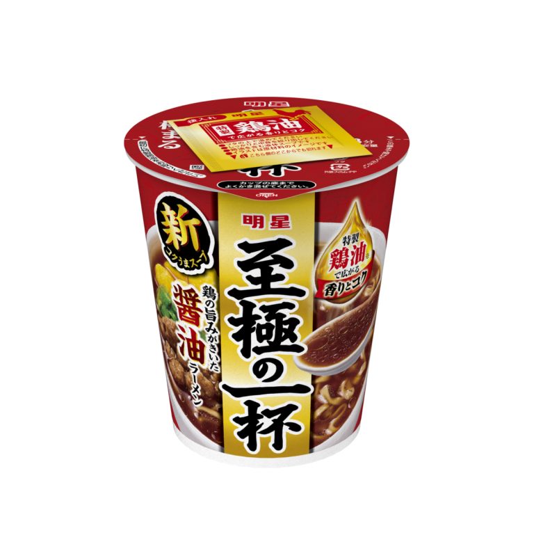 明星食品- 至極の一杯 醤油ラーメン 64g