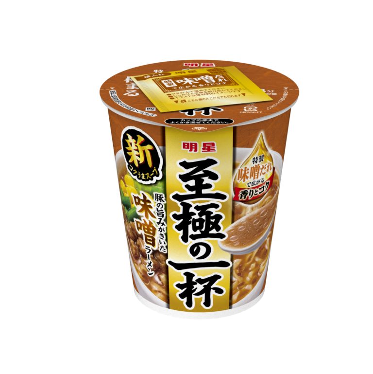 明星食品- 至極の一杯 味噌ラーメン 66g