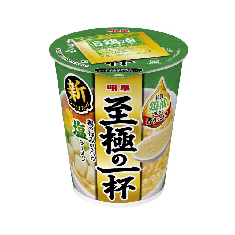 明星食品- 至極の一杯 塩ラーメン 65g