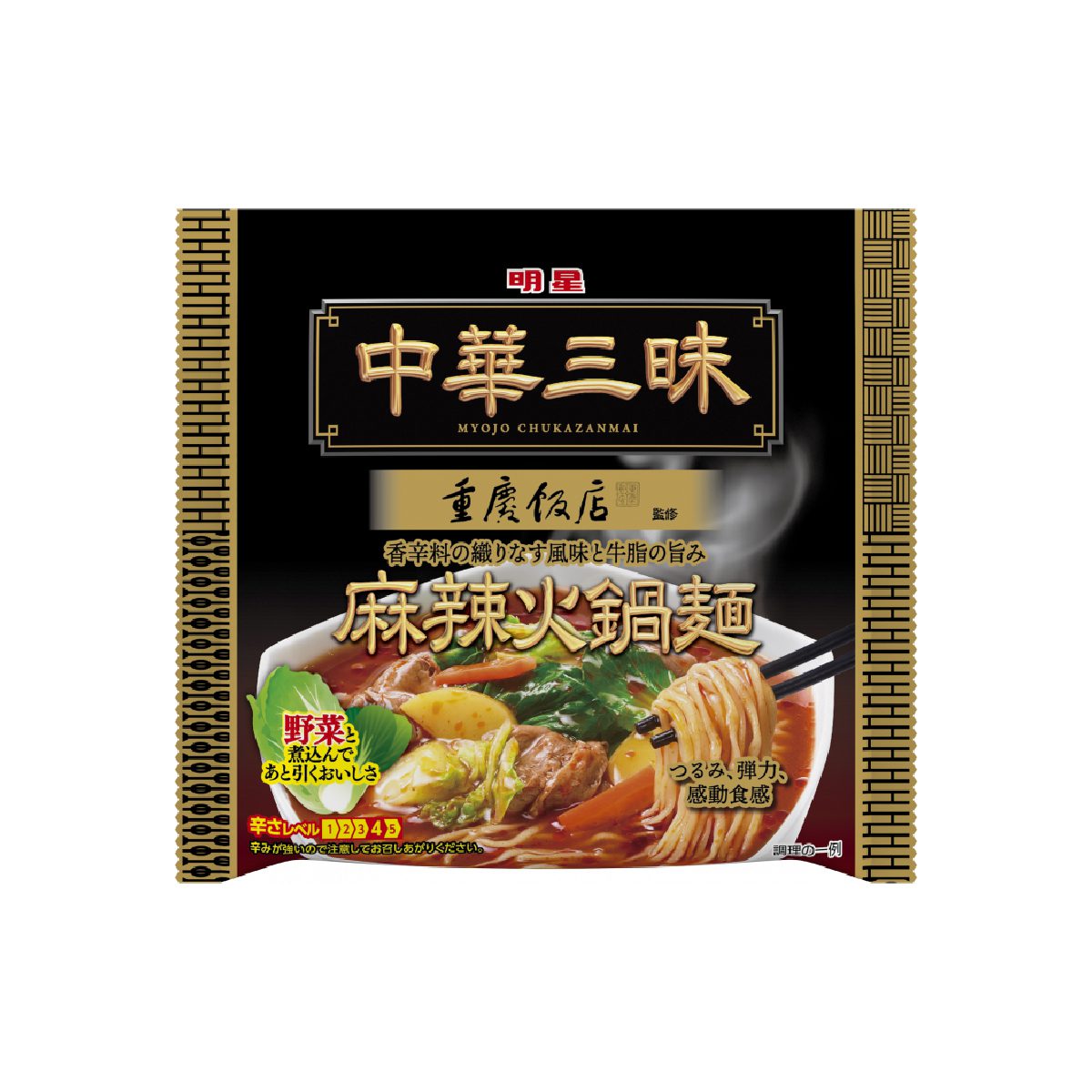 Myojo- Chuka Zanmai Chongqing Restaurant Spicy Hot Soup Noodles 102g