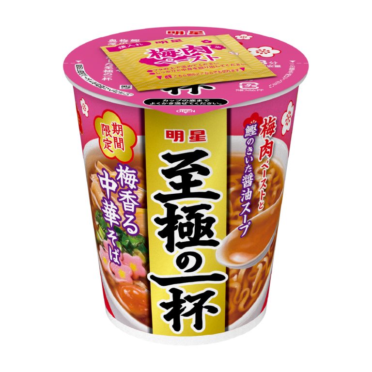 明星- 至極之杯 梅香中華拉麵 62g