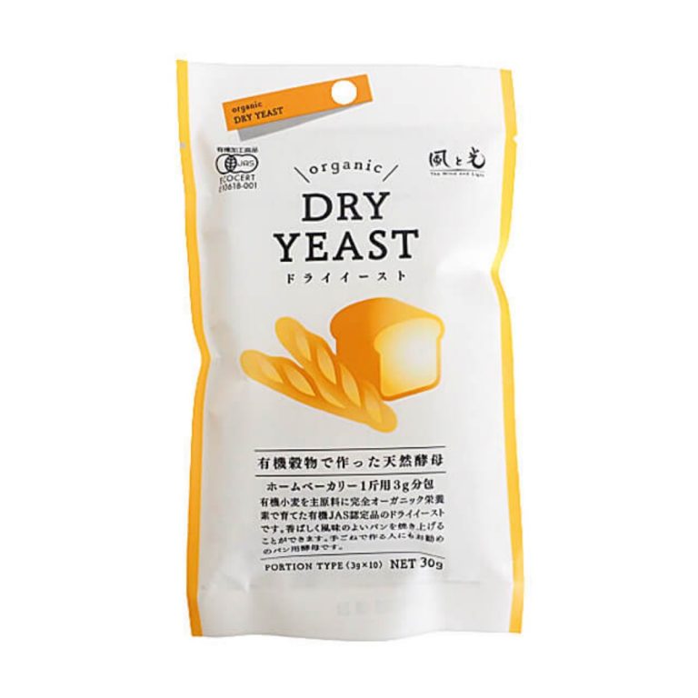風と光- 有機穀物で作った天然酵母 30g