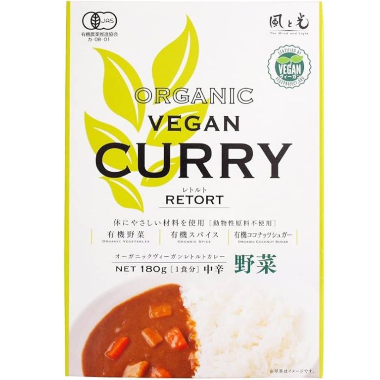 Kaze To Hikari- Organic vegan fast food curry vegetables (medium spicy) 180g