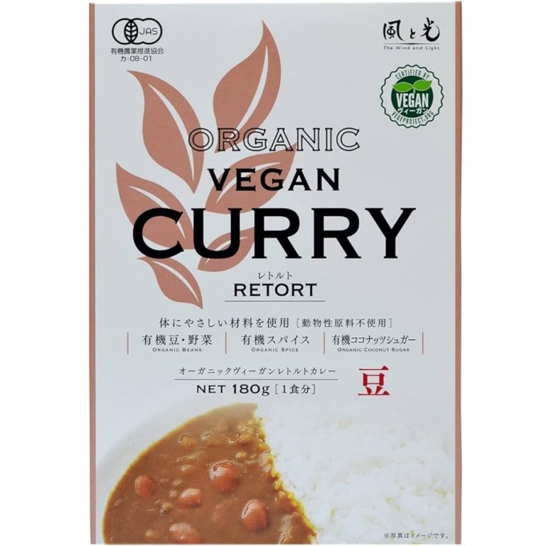 Kaze To Hikari- Organic vegan instant curry beans 180g