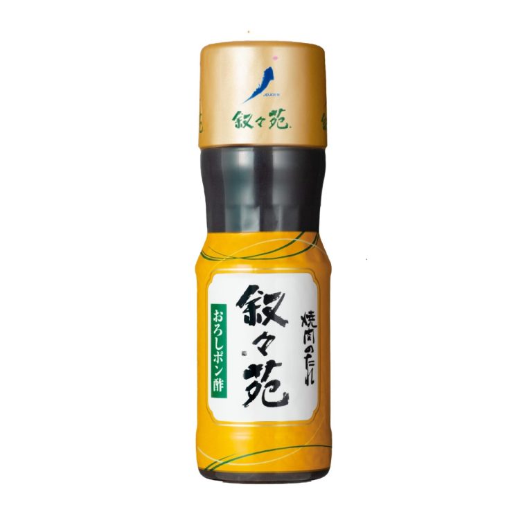叙々苑- 焼肉のたれ＜おろしポン酢＞ 220g