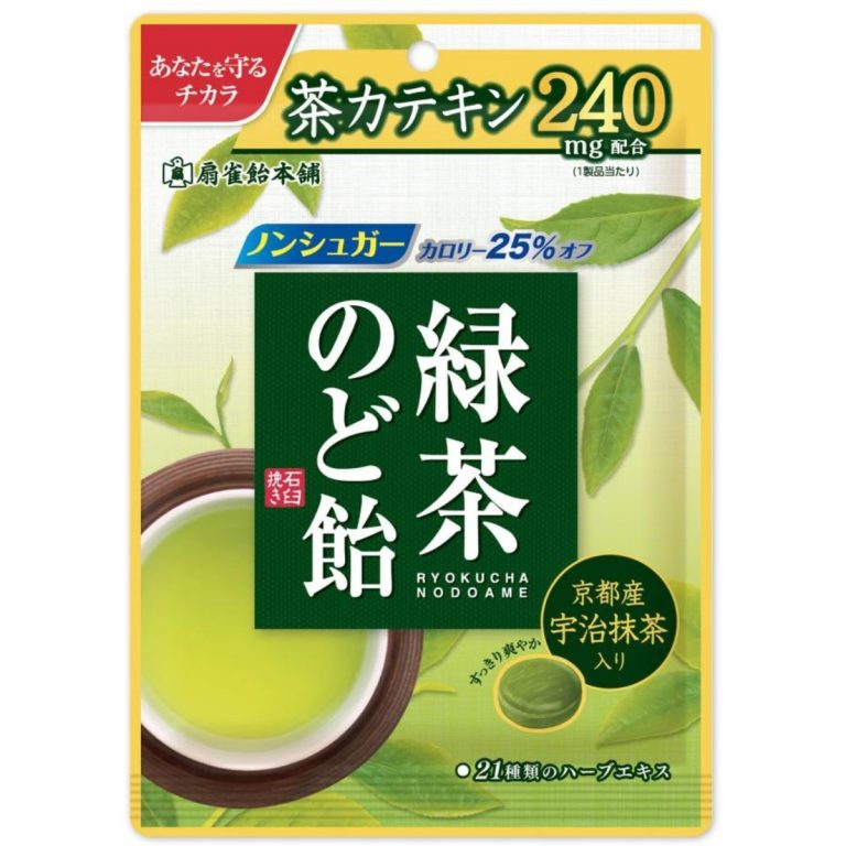 扇雀飴本舗- 緑茶のど飴 80g