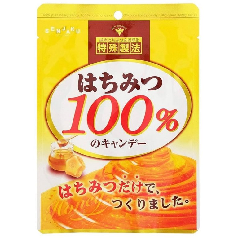 扇雀飴本舗- はちみつ１００％のキャンデー 51g