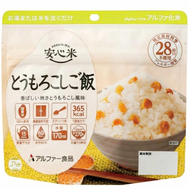 Alpha Foods- Anshin-Mai Rice with Corn 100g