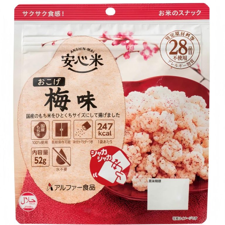 Alpha Foods- Anshin-Mai Pickled Plum Crispy Rice 52g