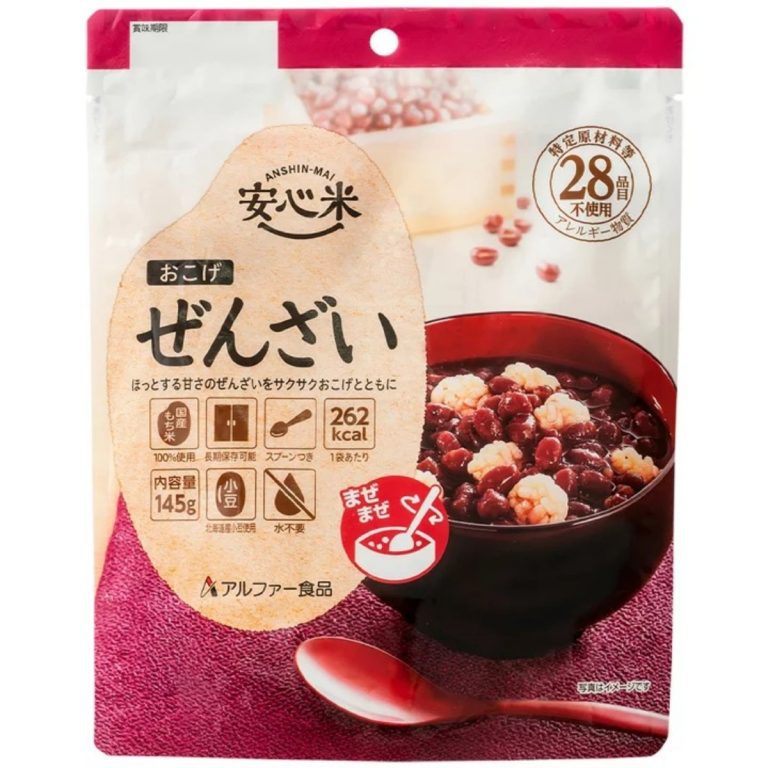 Alpha Foods- Anshin-Mai Zenzai Crispy Rice 145g